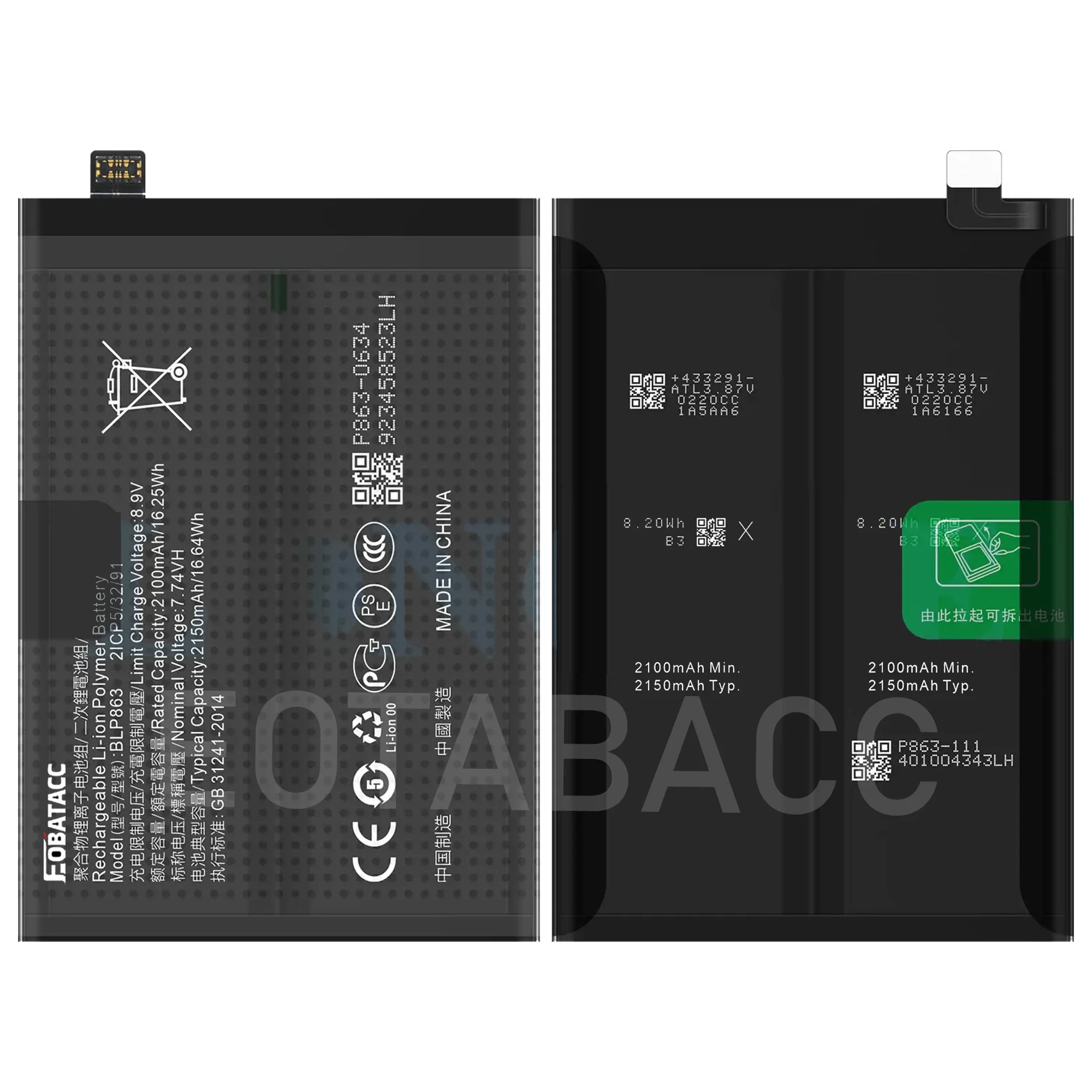 2025 Years EOBATACC 100% New Battery BLP863 For OPPO Reno 6 5G Battery +Free Tools - Image 5