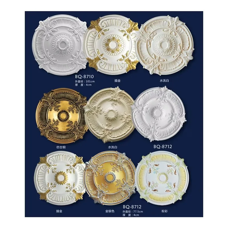 foam lotus ceiling cornice design polyurethane modern ceiling rose floral ceiling medallion