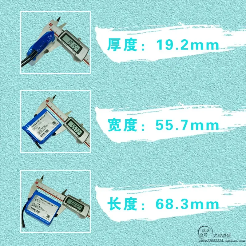 12 فولت سعة كبيرة بطارية ليثيوم مجموعة بطارية زينون مصباح الطاقة المتنقلة مصباح الشارع الشمسي بطارية قابلة للشحن