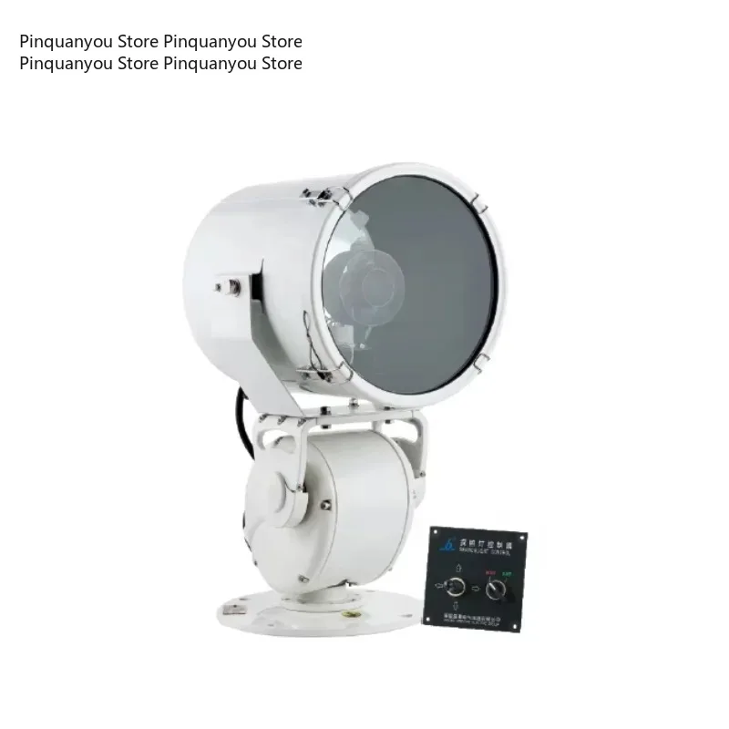 TG27-A 1000W PTZ Marine Searchlight, Pan Tilt Rotating Waterproof Search Lamp for Boats & Ships
