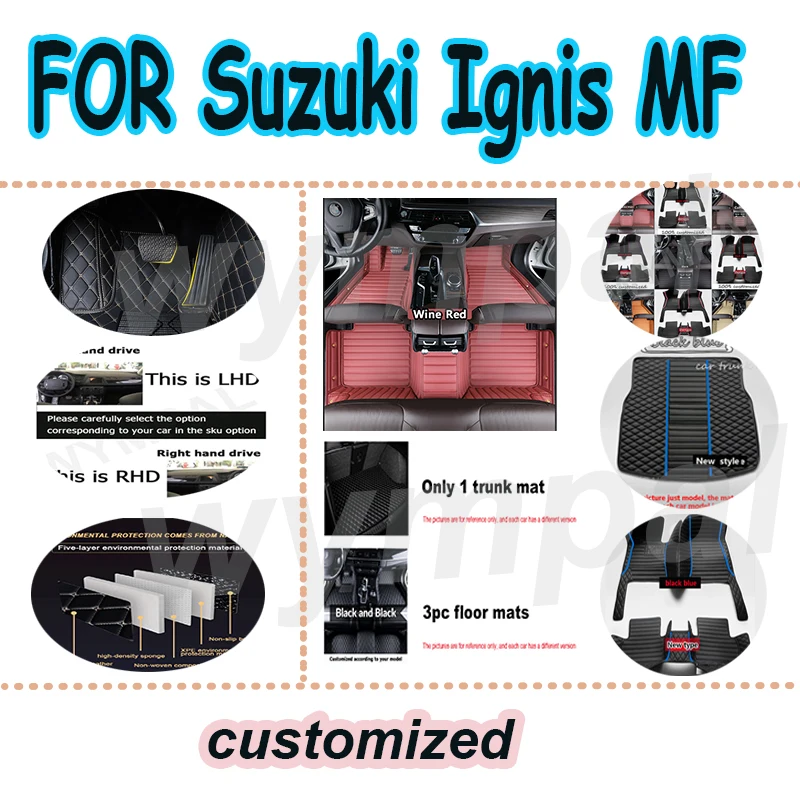 LUXURY Car Mats For Suzuki Ignis MF 2016 2017 2018 2019 Leather Floor Mat Car Floor Mats