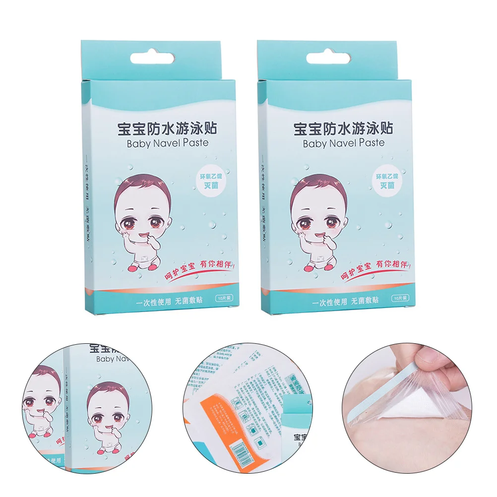 

2 Boxes Baby Belly Button Sticker Waterproof Breathable Navel Patch Suitable for Infant Swimming Baby Navel Sticker