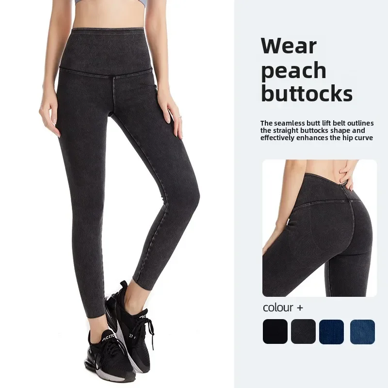 

Women's High-Waisted Sculpting Denim Pants Slim Fit Tummy Jeans for Lifting Hips Fitness Everyday Wear