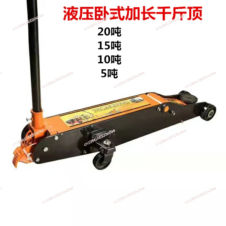 

Heavy Duty Hydraulic Horizontal Jack Lengthened Mop Auto Repair Truck Heavy Truck Tire Replacement 5T10T20 Tons