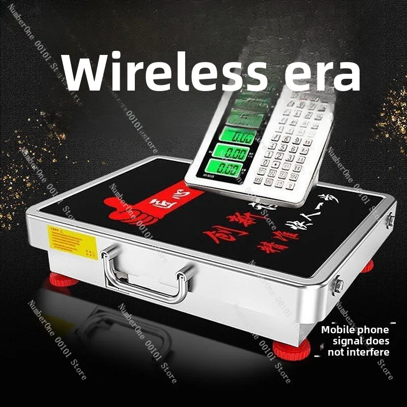 Wireless digital scale 300kg/600kg split-type scale, portable handheld 150kg grain commercial weighbridge