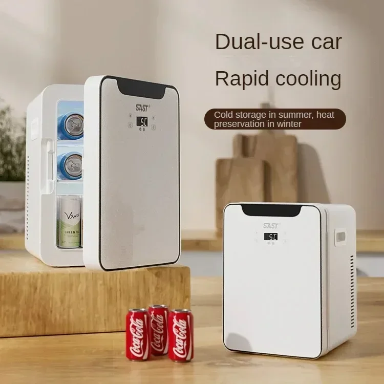 New mini car refrigerator. For dormitory and rental room. Small. Breastfeeding. Car and home refrigerator.new style