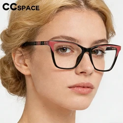 New Fashion Small Size Cat Eye Eyeglass Frames Women Blocking Blue Light Readers Double Color Frame Prescription Glasses