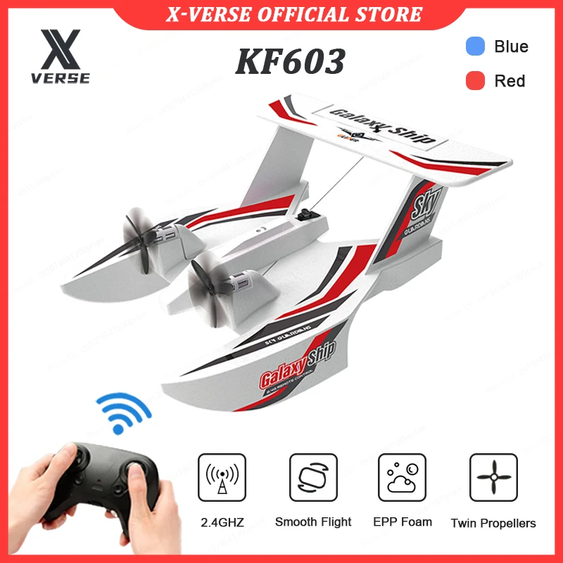 

2.4G RC Plane Radio Remote Control Airplane RC Toys for Kids Blue Red EPP Foam Glider Gliding In water and Sky