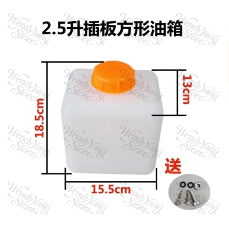Suitable for 2.5L/5L/9L/10L/15L Oil Engine, Air Parking Heater, Fuel Tank, Camping Car, Water Tank, Truck, RV, Fuel Tank