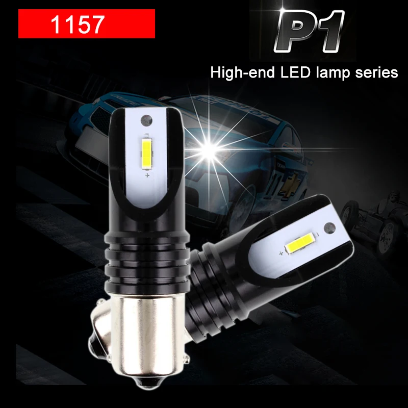 6000K CSP-60W-P1 1157 Car Light