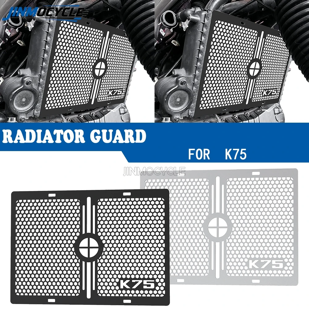 2025 2026 K 75 K 100 Radiator Guard Cover Grille Oil Cooler Protector For BMW K Series K100 K75 K 100 75 K100 / K75 All Years