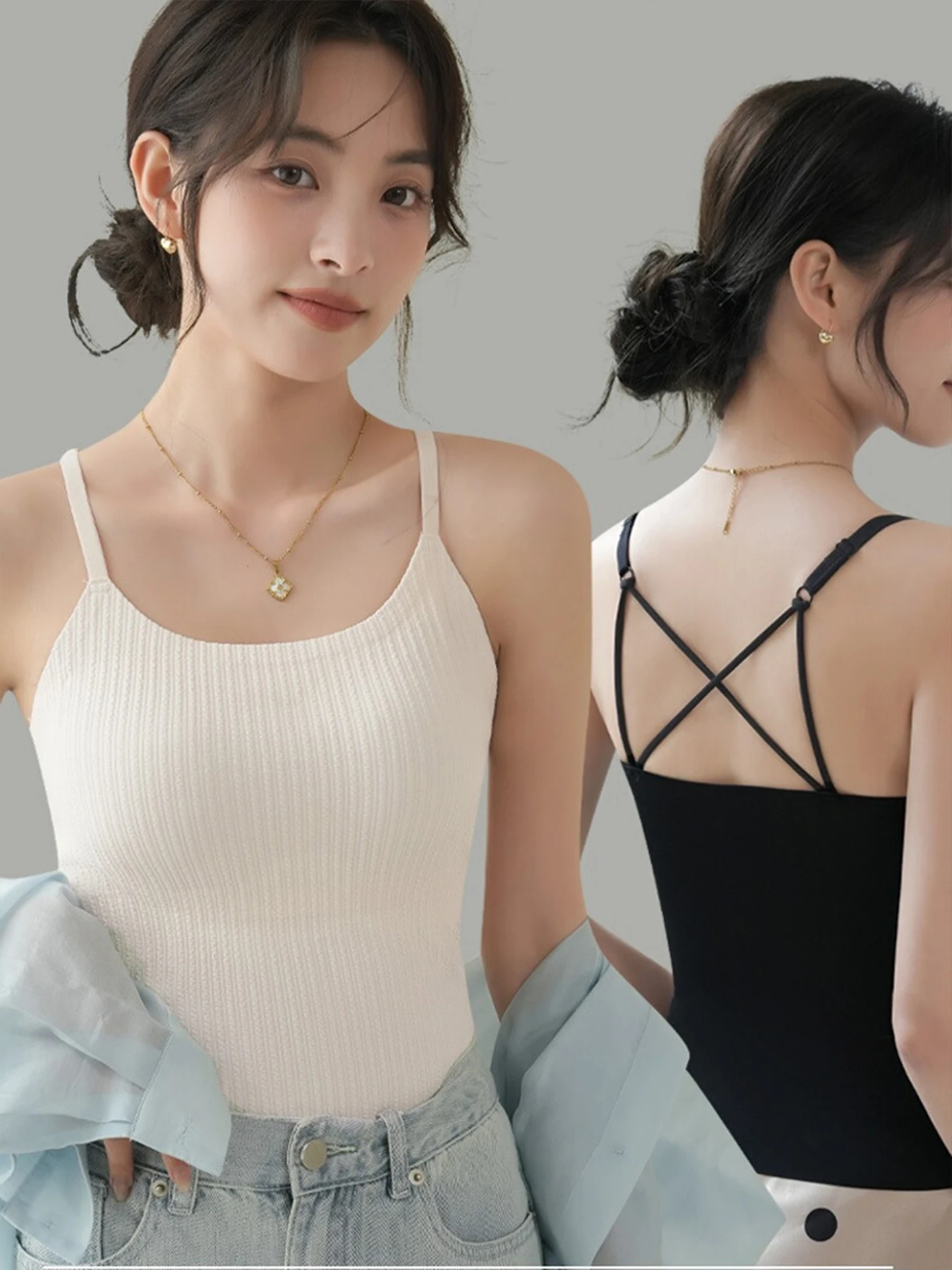 Strap Vest Women's Backless Bralette Top Innerwear Outerwear Versatile plus Size Slimming Base Layer Four Seasons