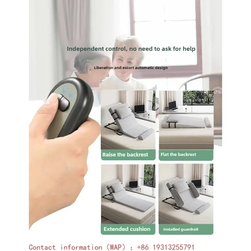 【Popular】Automatic Bed Lifting Assist Electric Mattress Lifter, Adjustable Back Support Lifter, Elderly Mobile Nursing Equipment