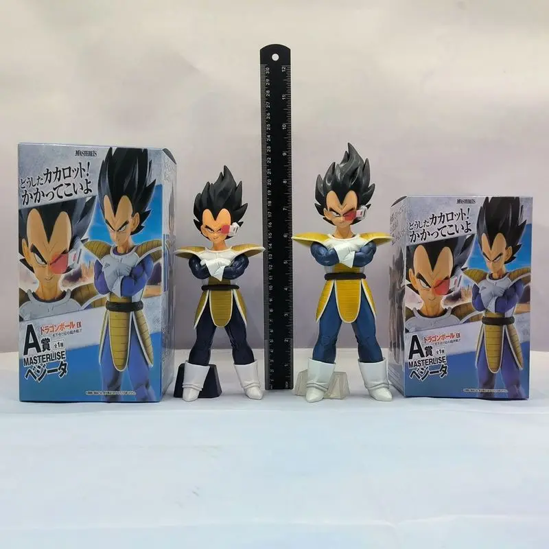 

Anime Hot 24CM Anime Dragon Ball Figure Vegeta Figurine PVC Action Figures Collect ornaments Model Toys for Children Gifts