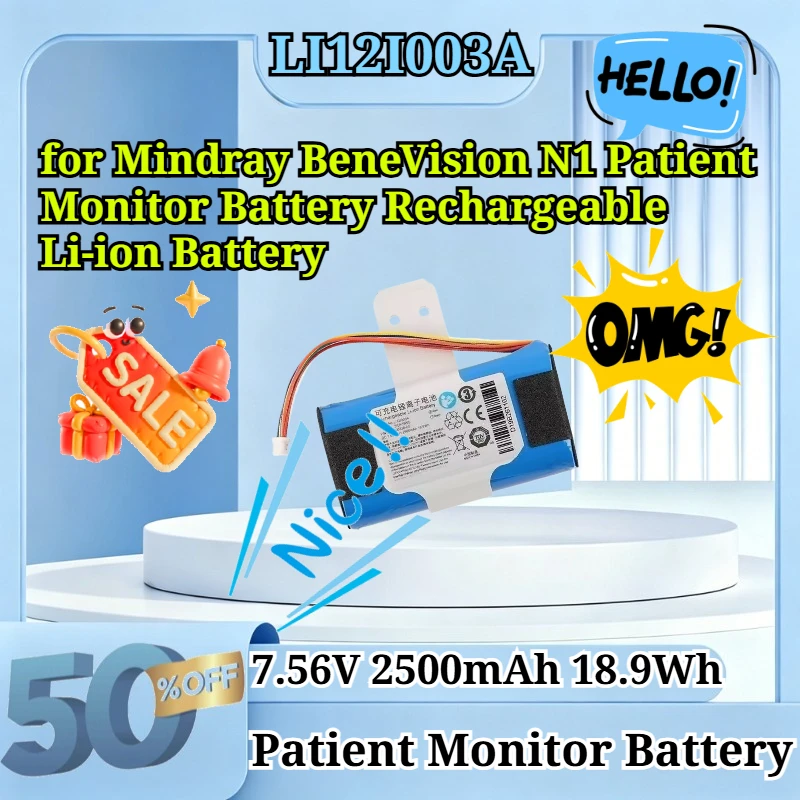 New LI12I003A 7.56V 2500mAh 18.9Wh Medical Battery for Mindray BeneVision N1 Patient Monitor Battery Rechargeable Li-ion Battery