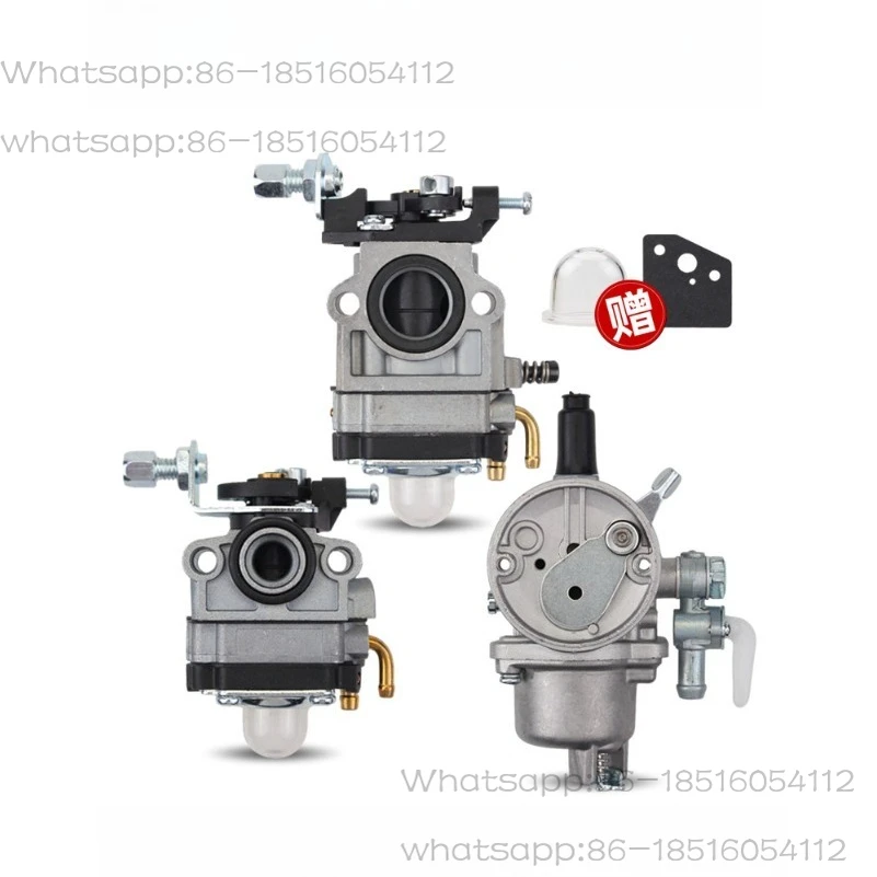 Lawn Mower Carburetor 139/40-5 Lawn Mower Four-punch Brush Cutter 32 Hedge Machine Two-punch Ground Drill Carburetor