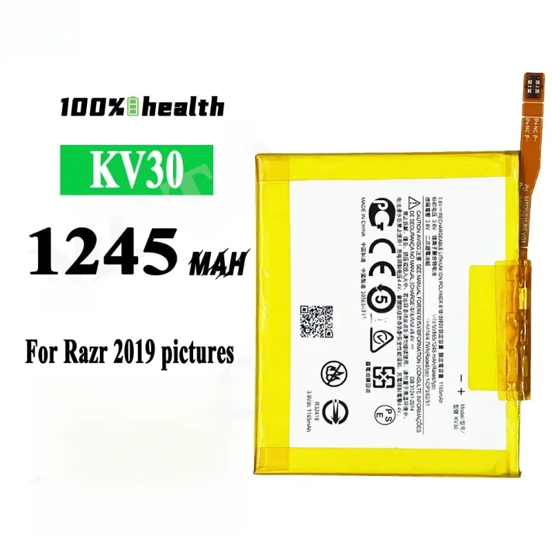 1265mAh 1245mAh NOVO Telefone Móvel KV40 KV30Para Motorola Razr 2019 XT2000 XT2000-1 XT2000-2 Razr 5G XT2071 2020