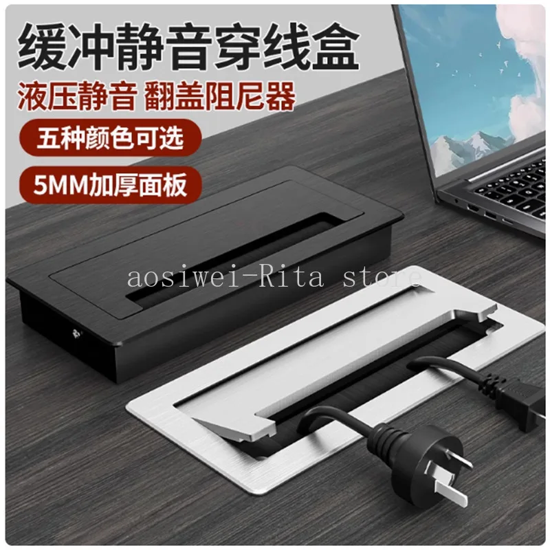 1Piece Rectangular Aluminum Desk Wire Hole Cover Cord Management Box Soft Flip Brush Seal Grommet Gold Black Silver Grey