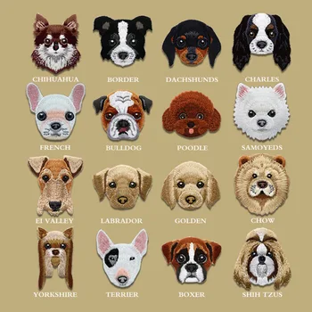 불독 골든 리트리버 닥스훈트 강아지 스티커 아기 의류 배낭, 애완 동물 장식, 작은 동물 아플리케 다리미 패치 