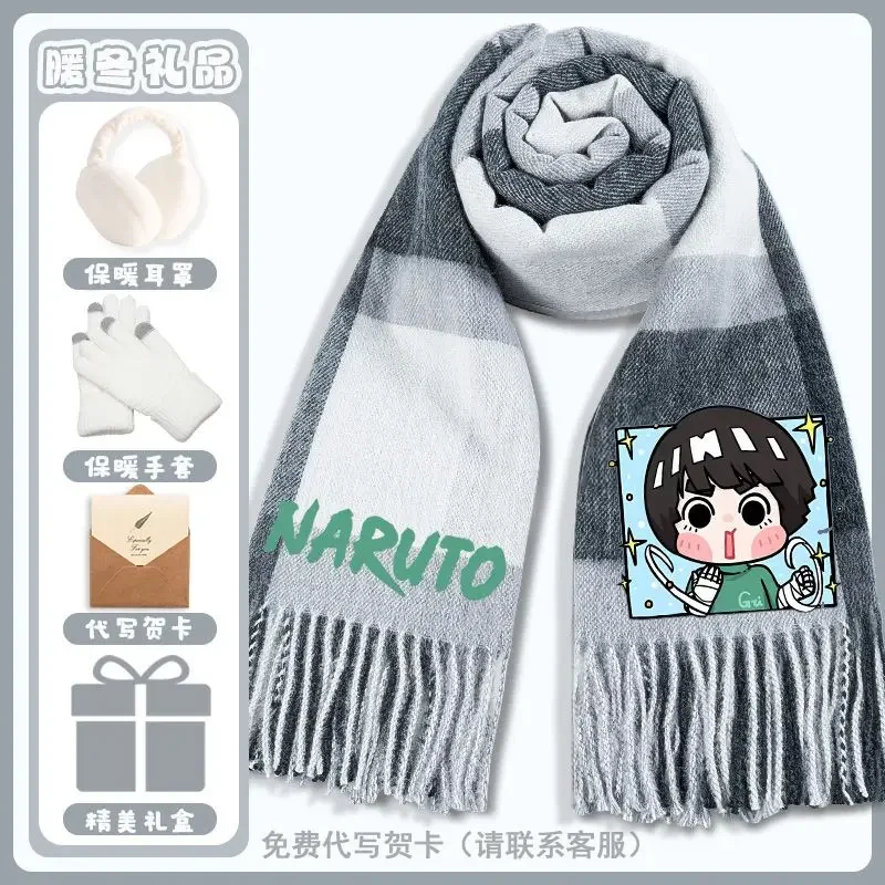 Anime Naruto peripheral scarf Naruto Uchiha Sasuke versatile casual couple student autumn/winter scarf warm gift