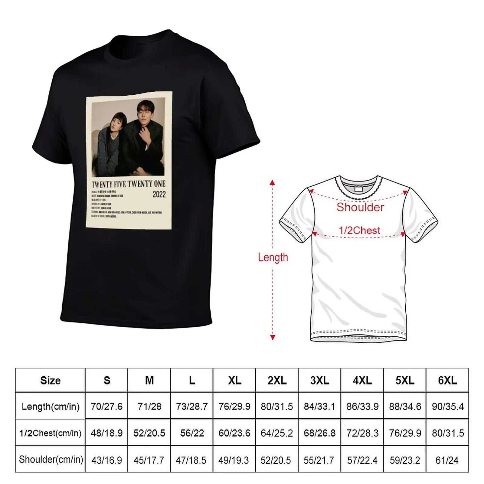 twenty five twenty one kdrama mp2 T-Shirt funny costumes Aesthetic clothing oversized graphic tee Men's t shirts