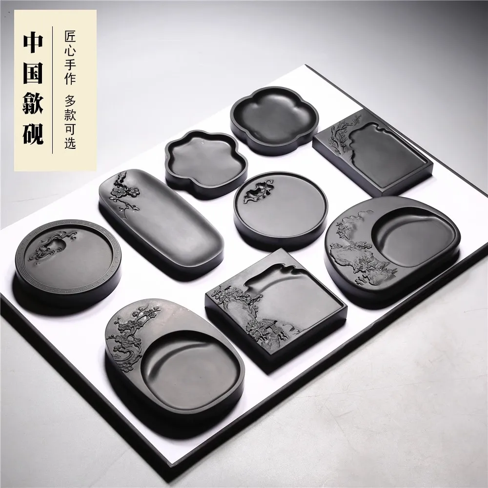 Natural Stone Inkstone Ink Stone for Calligraphy & Painting - Handcrafted Traditional Chinese Ink Grinding Tool