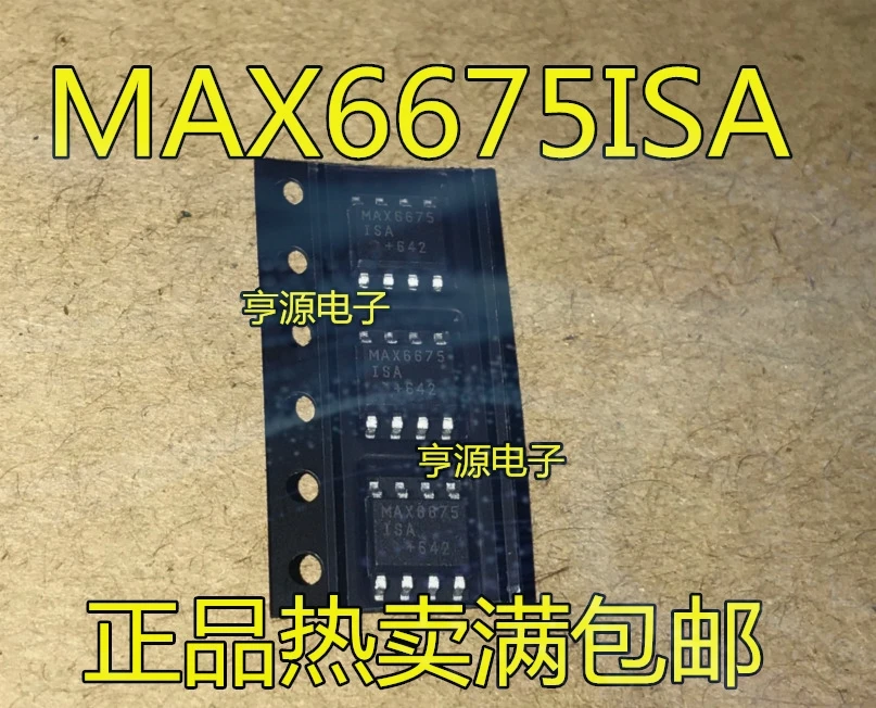 1-100PCS CA3130MZ CA3130AMZ CA3130 MAX6675ISA MAX6675 CYT5026 ADM3202ARUZ ADM3202ARU ADM3202