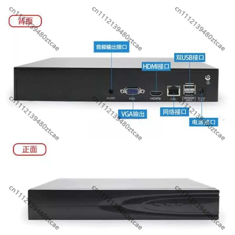 32 Channel NVR Network Video Recorder, Remote Access Surveillance System Monitor Host with Mobile Phone View