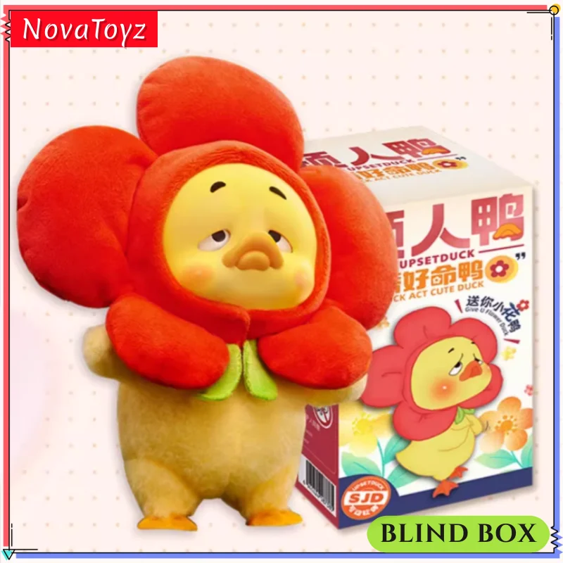 

В наличии Spots Upsetduck 2 Act Cute Duck Series Blind Box Toys Kawaii Фигурка Модель Куклы Caja Ciega Игрушки Сюрприз Подарок