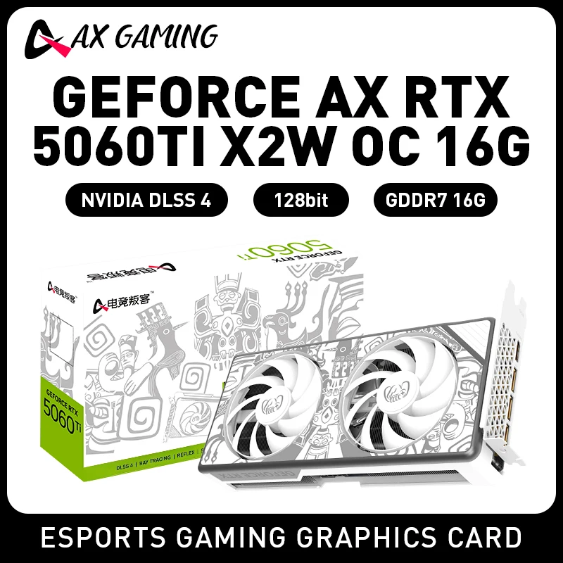 

Игровая видеокарта AX Gaming RTX5060TI 16 ГБ X2W 0C 5060ti rtx 5060 ti 256-бит GDDR7 Настольная видеокарта