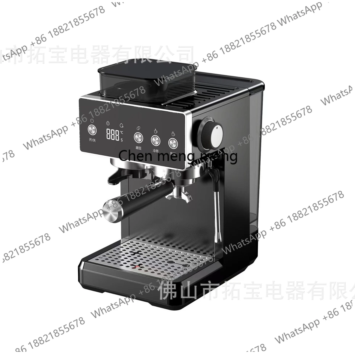 

Кофемашина бытовая, компактная, полуавтоматическая, для горячего и холодного заваривания, с встроенной кофемолкой, эспрессо-машина.