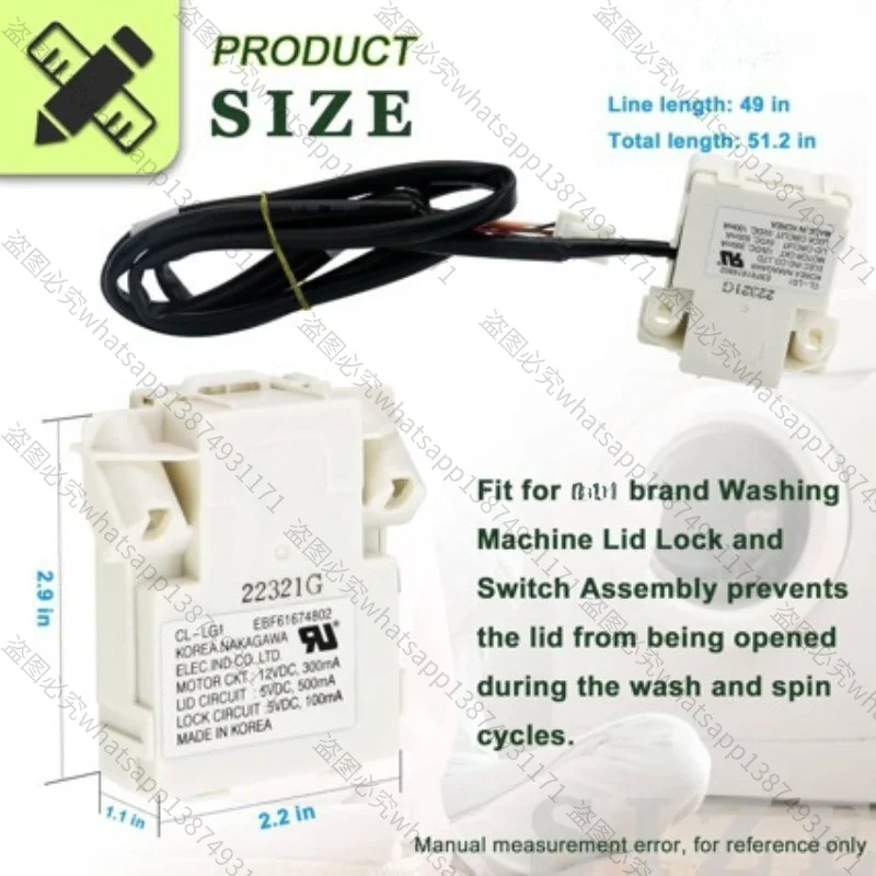 EBF61674802 for Washing Machine Door Lock Switch EBF60665201 AP5785599 DC12V