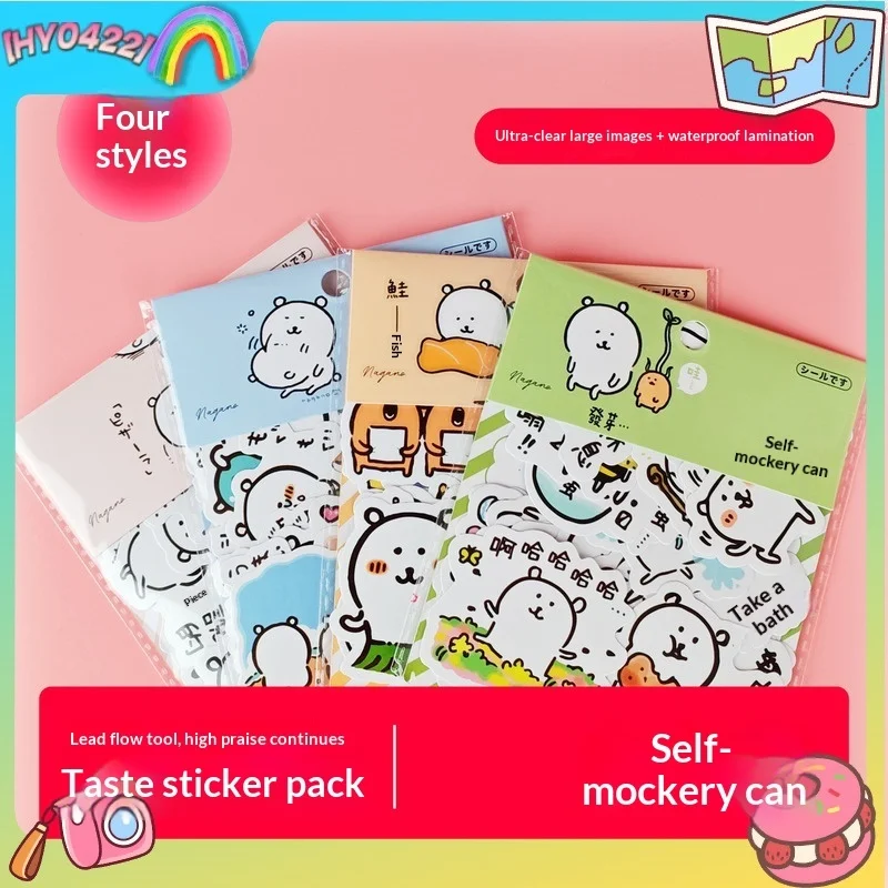 

Наклейки с забавными медведями из аниме-мультфильмов Нагано, водонепроницаемые стикеры-эмодзи для DIY-декора: для дневников, телефонов, скейтбордов, холодильников, ноутбуков