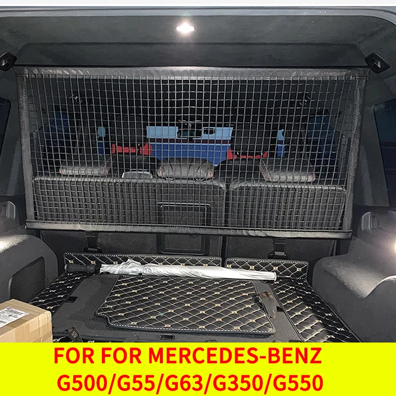 For Mercedes-Benz W463 W464 G500 G55 G63 G350 G550 Car Styling Trunk Divider Web Interior Tuning Accessorie 2010-2025