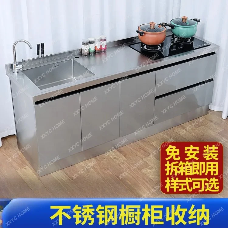

A11 304 stainless steel kitchen cabinet, vegetable basin integrated cabinet, sink stove, dining side locker