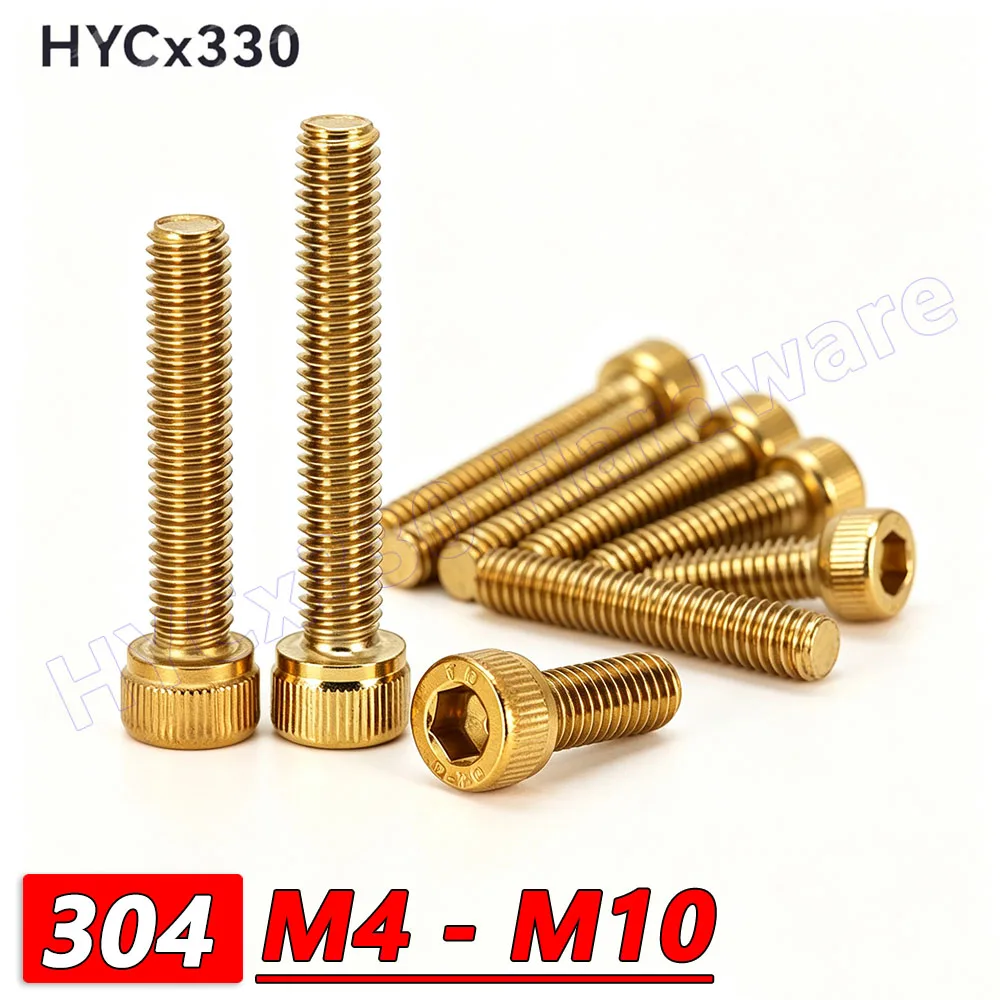 M4-M10 304 Stainless Steel Hex Socket Cap Head Screws, Titanium Gold PVD Coated Allen Bolts for Motorcycle & Bicycle