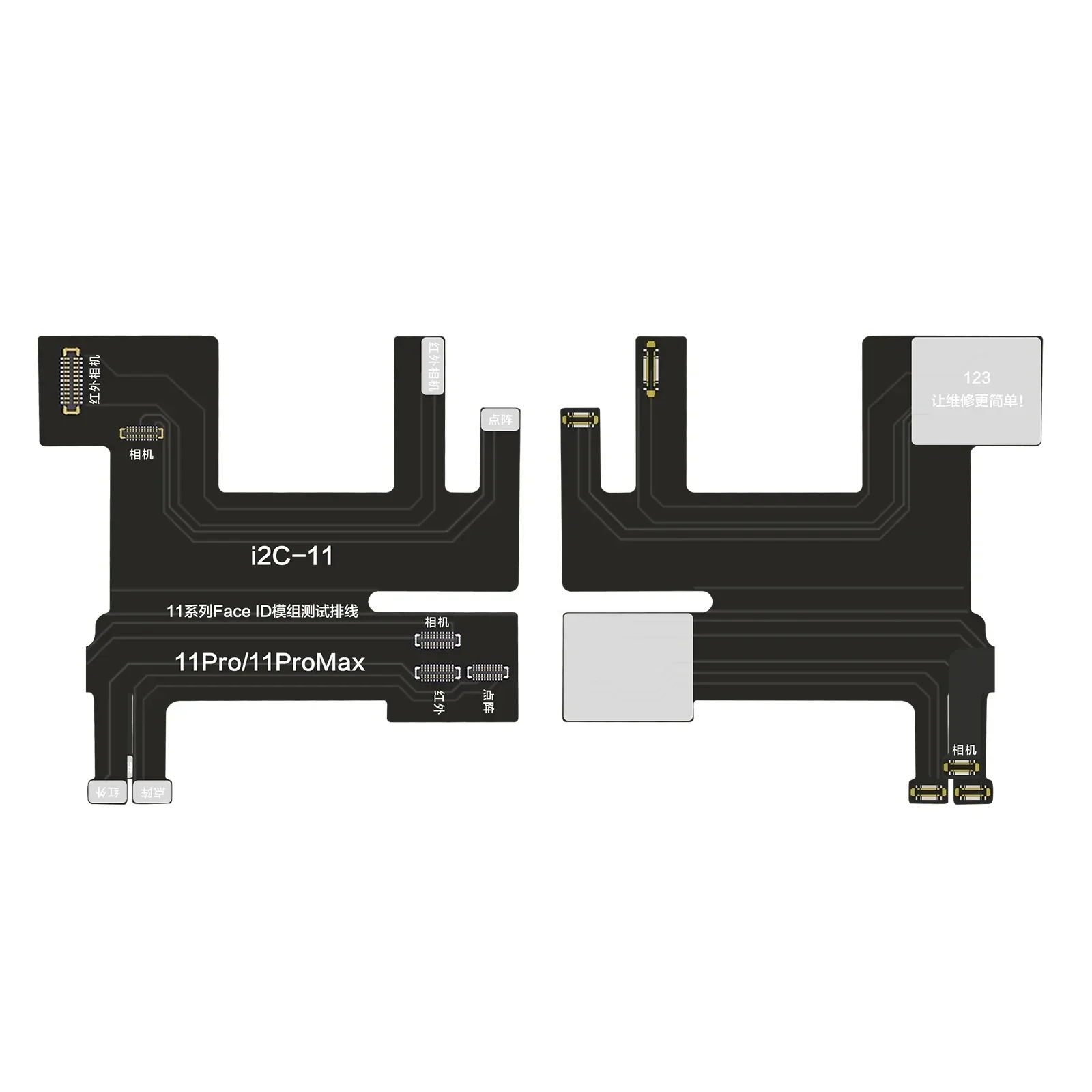 I2C Face ID Test Fpc Flex Extension Dot Matrix Test Infrared Cable For X -14 Series Repair Debugging Image Tool
