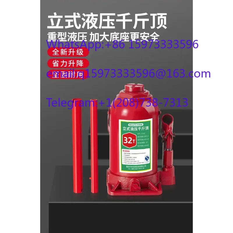 Small 50T Four-Post Hydraulic Jack Press, Customizable Stamping Dies Included For Gold Silver Coin Embossing Jewelry Forming