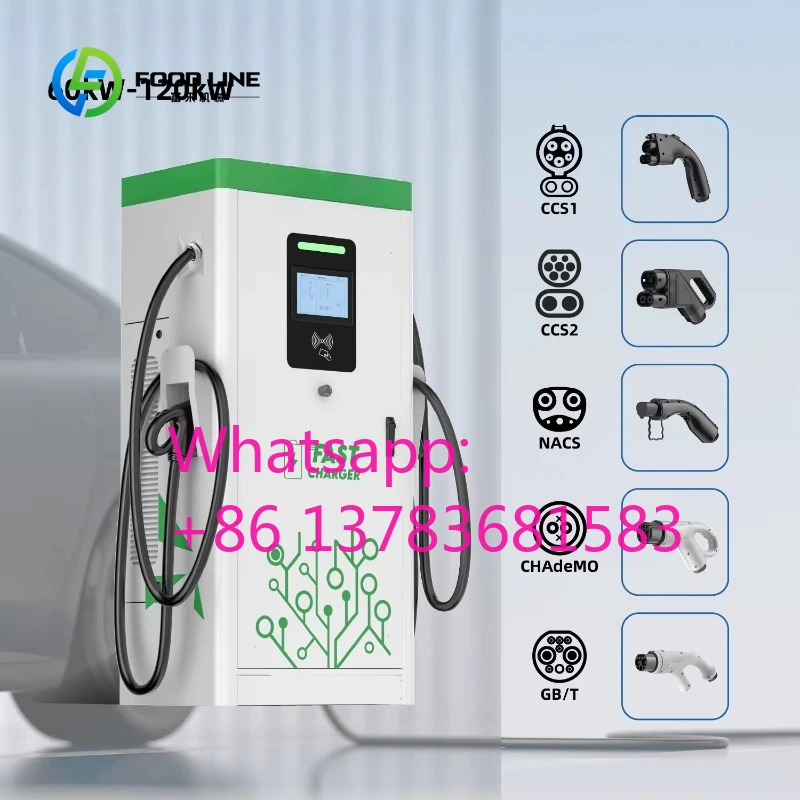 

OEM UL Certification 60kW/90kW/120kW Level 3 DC Fast EV Charger Electric Vehicle Charging Station for Car Customized