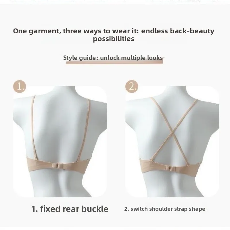 Best 12cm Lift Invisible Push Up Bra Backless Strapless Self Adhesive Silicone Seamless Thick Padding Nude Beige Women Lingerie view 5