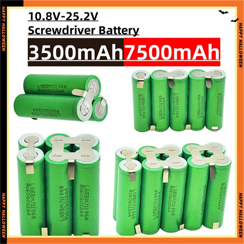 18650 MJ1 3500Mah 7000Mah 20A discharge 3S 4S 5S 6S 7.4V 12V 14.4V 18V 25.2V screwdriver battery 18650 battery pack