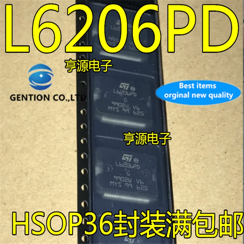 

5 шт. L6206 L6206PD чип драйвера шагового двигателя в наличии 100% новый и оригинальный