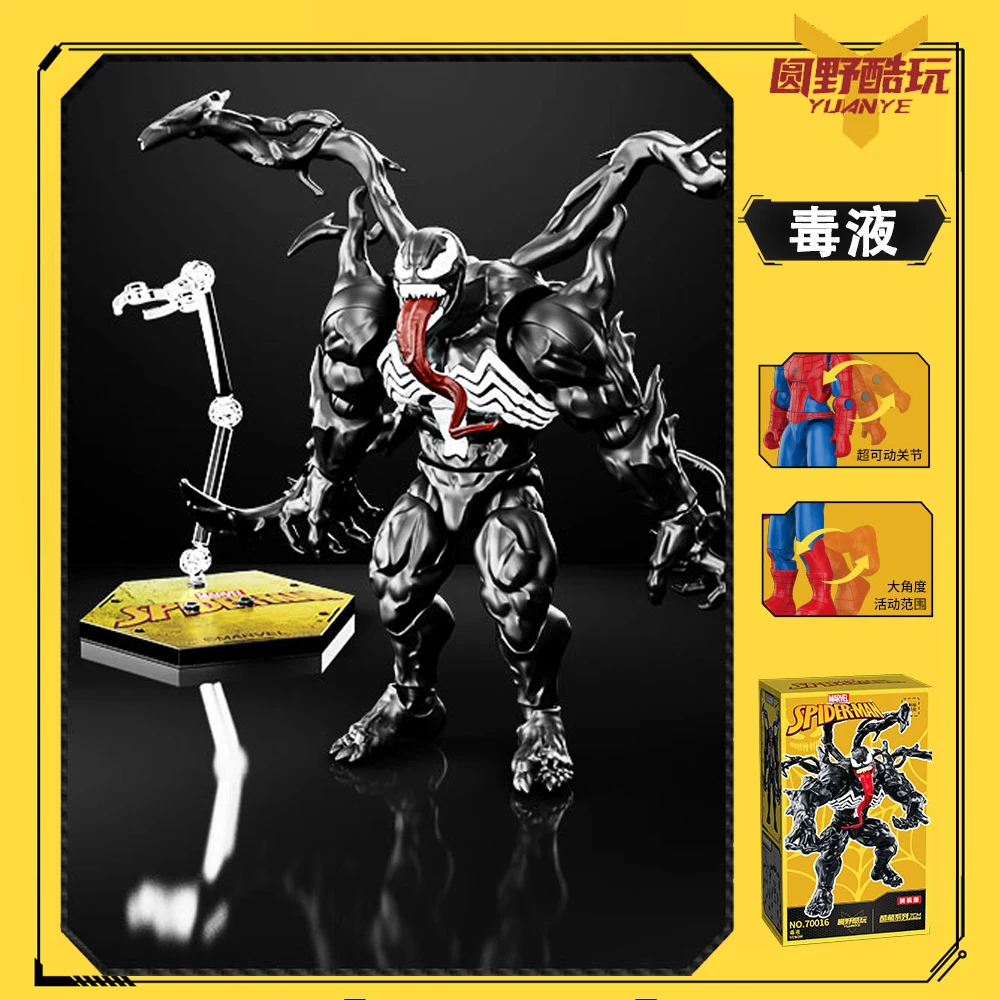 شخصية الرجل العنكبوت مايلز موراليس تجميع شخصيات الحركة السم تمثال الطبيب الأخطبوط الأخضر عفريت نموذج الحلي اللعب الهدايا