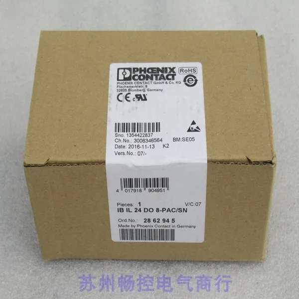 

* Spot Sales * New Phoenix Module IB IL 24 DO 8-PAC/SN Spot 2862945
