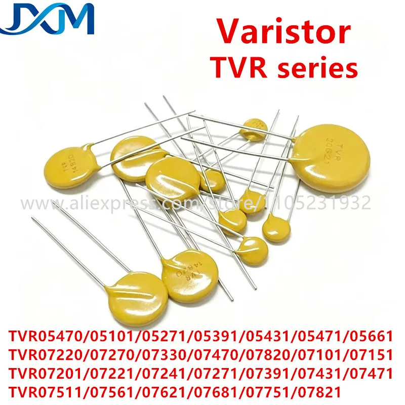 10-20PCS Varistors TVR05470/05101/05471/07220/07470/07431/07681/07511/07821/07751 piezoresistor 270/271/390/431/471/561/681/751