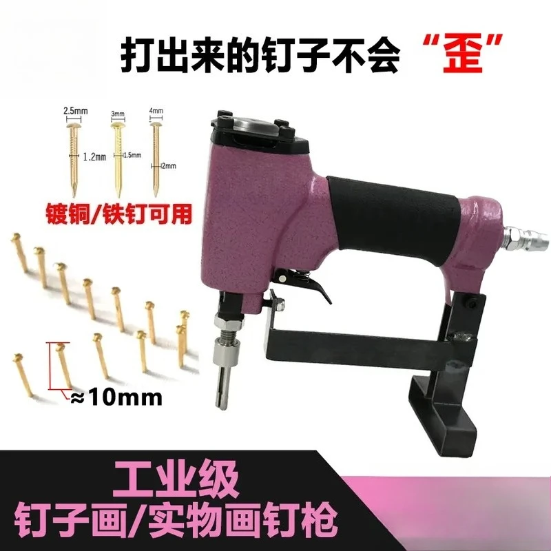 For Pneumatic Diagram Nail Gun Small Copper Plated Iron Round Nails 3mm for Cap Winding Painting Three Dimensional Decorative