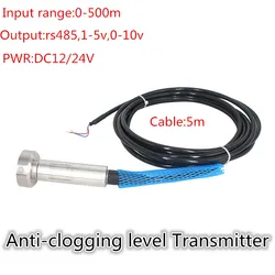 Submersible Liquid Level Sensor Water Tank Pressure Transmitter 4-20mA  anti-clogging Water River Level Transmitter QDY30B