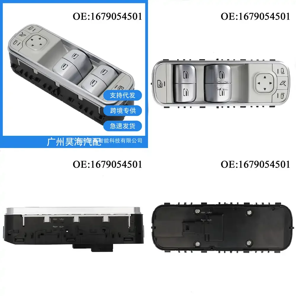 

Glass Window Lift Switch for Mercedes Benz 19 20 21 Electric Power Window Control Switch Car Door Window Regulator Switch