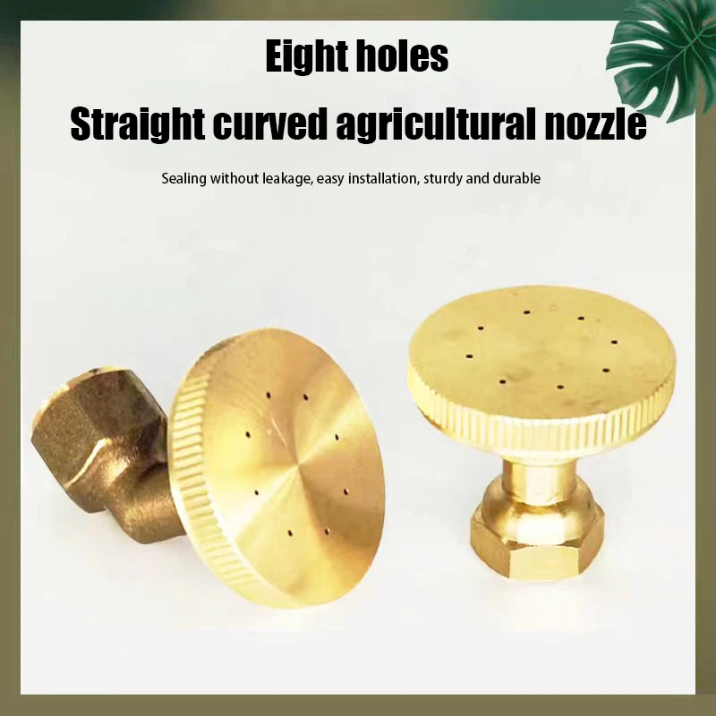 C Sprayer Irrigation Systems 8Hole Golden Brass Garden Sprinkler Head High Pressure Windproof Straight Curved Atomizing Nozzle