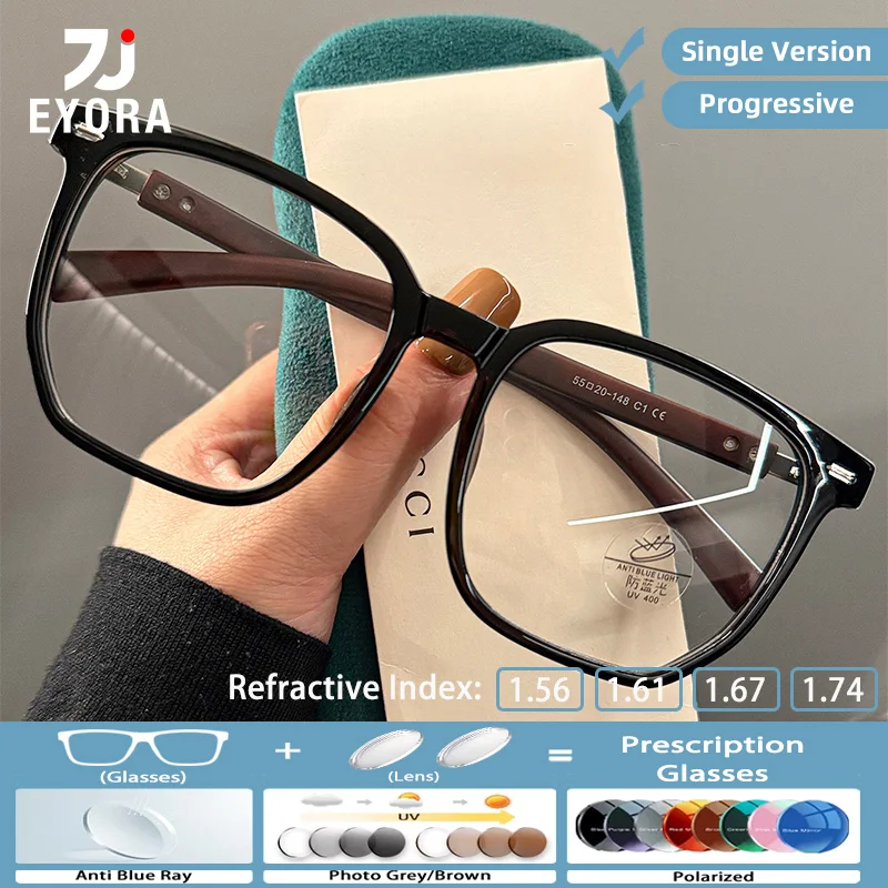 eyora-カジュアルラージフレームスクエア老眼鏡女性用近視および遠視用アンチブルーライトプログレッシブフォトクロミックメガネ